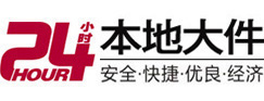 滨海大件起重吊车出租有限公司 